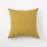 ［ＩＤＥＥ］カレイド　クッションカバー　４０ｃｍ角　オリーブ