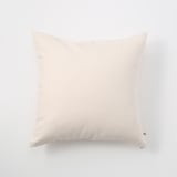 ［ＩＤＥＥ］カレイド　クッションカバー　４０ｃｍ角　ホワイト