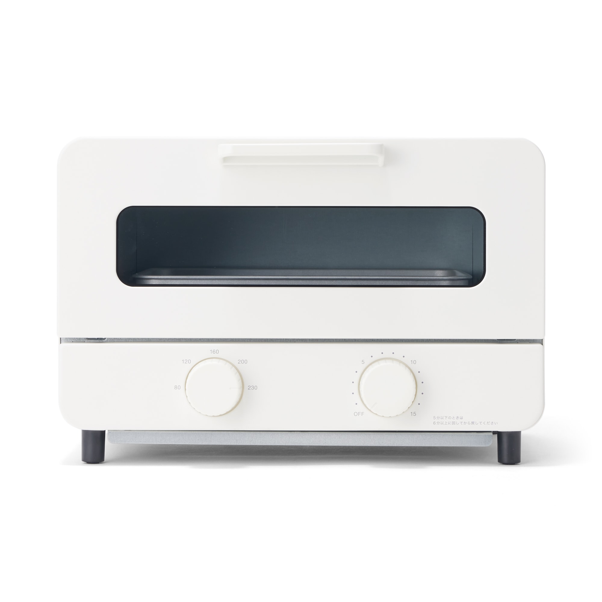 スチームプレート付きオーブントースター