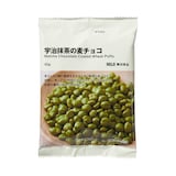 宇治抹茶の麦チョコ