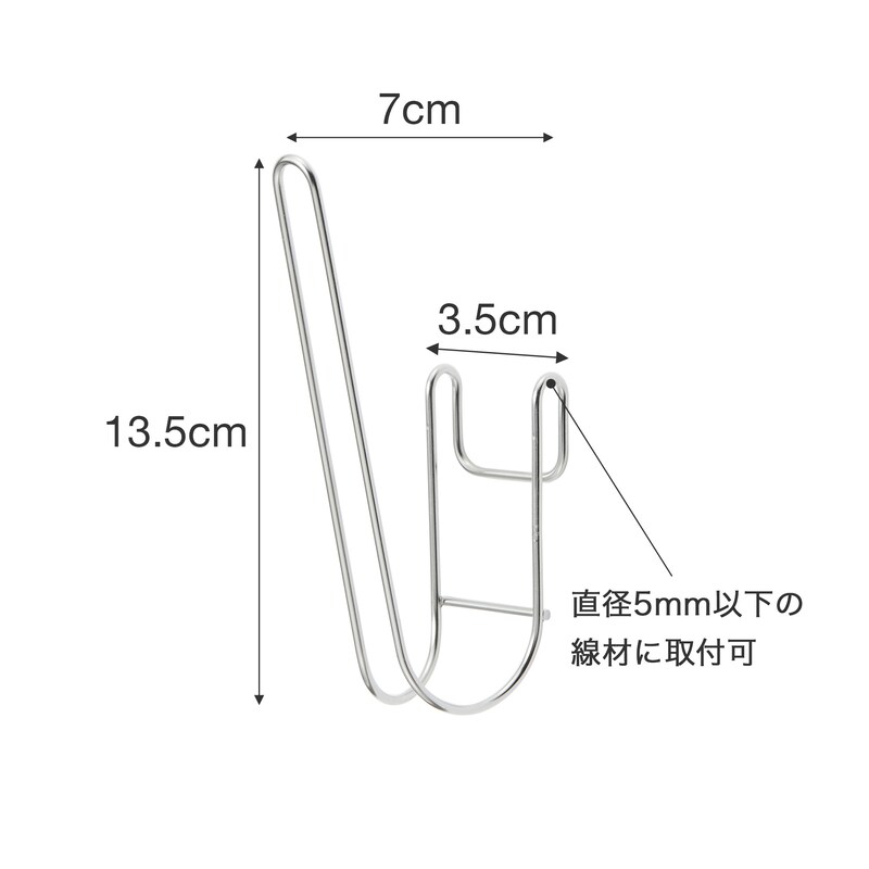 マリちゃん、お取り置きです。 渋 
