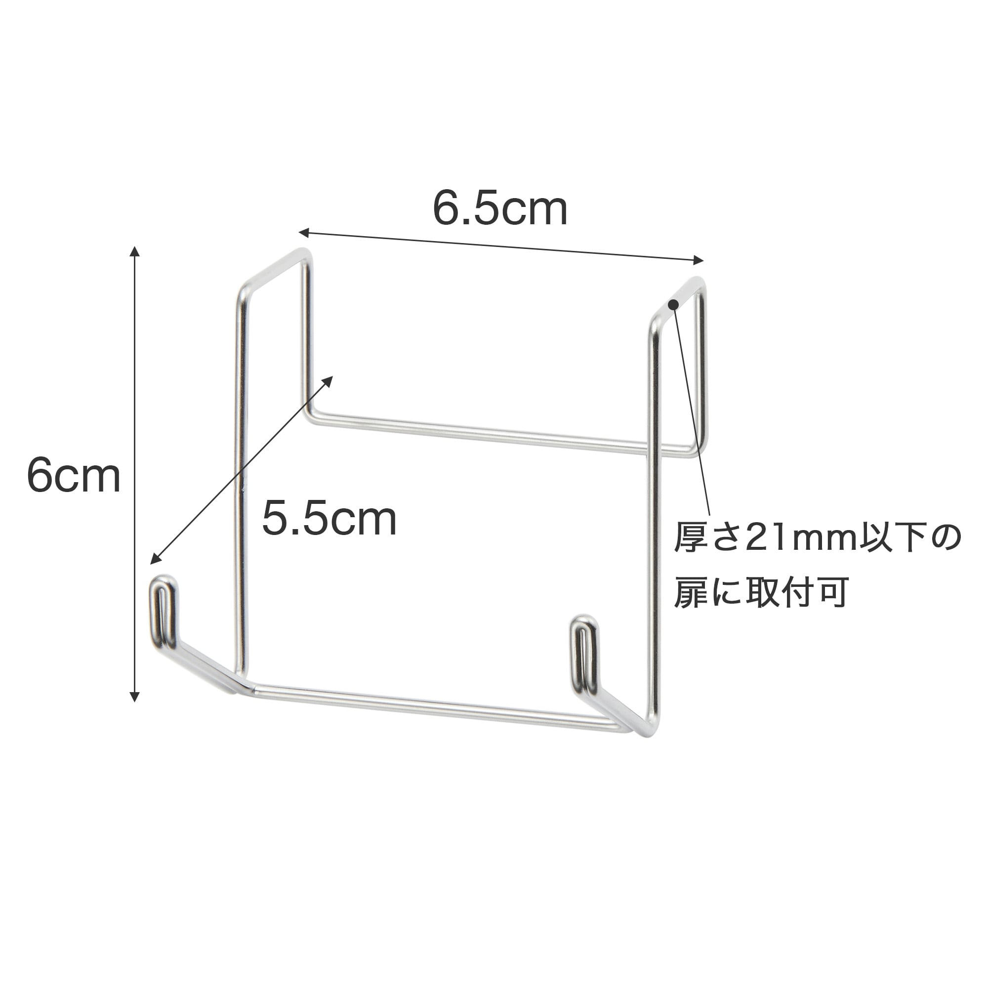 ステンレス　扉につける収納　フック　２連　シンク扉用