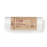 再生ポリエチレン入り　ごみ袋