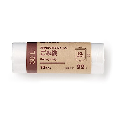 再生ポリエチレン入り　ごみ袋　３０Ｌ用／枚数：１２枚