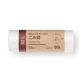 再生ポリエチレン入り　ごみ袋