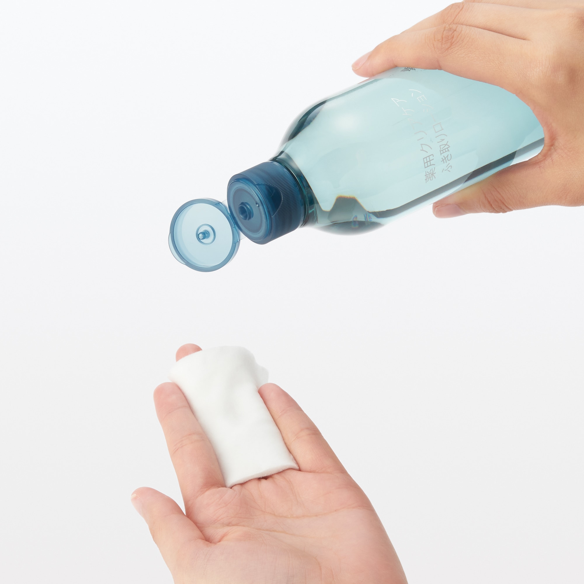 薬用クリアケアふき取りローション