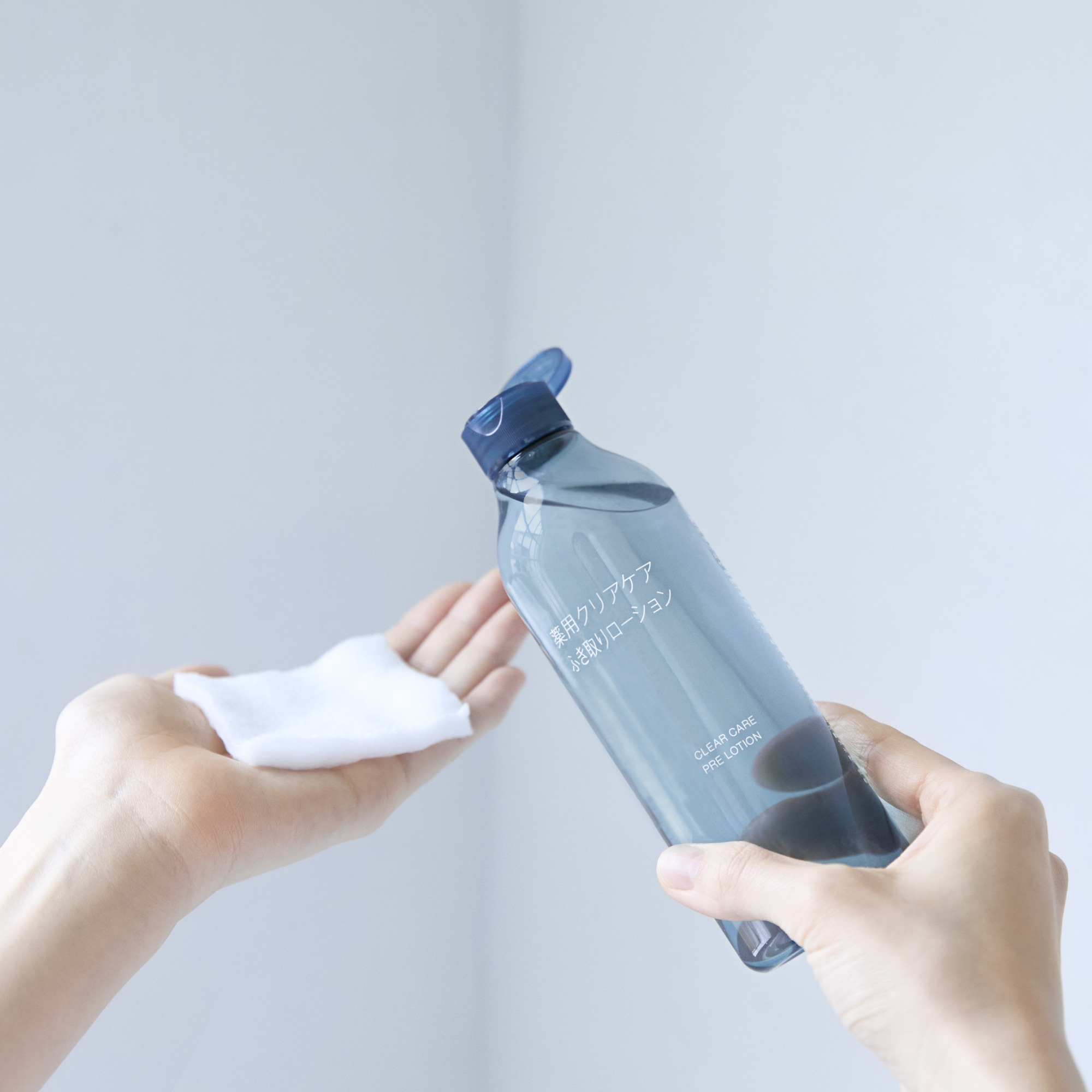 薬用クリアケアふき取りローション