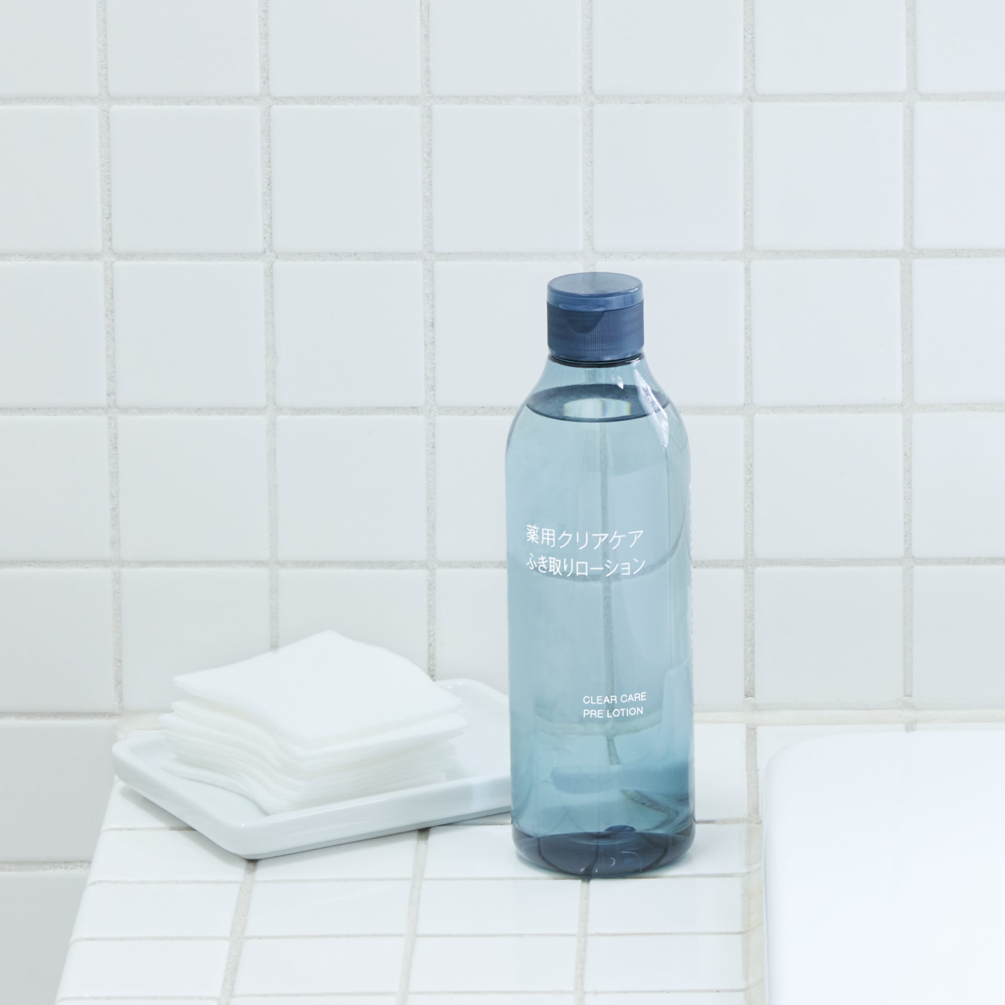 薬用クリアケアふき取りローション