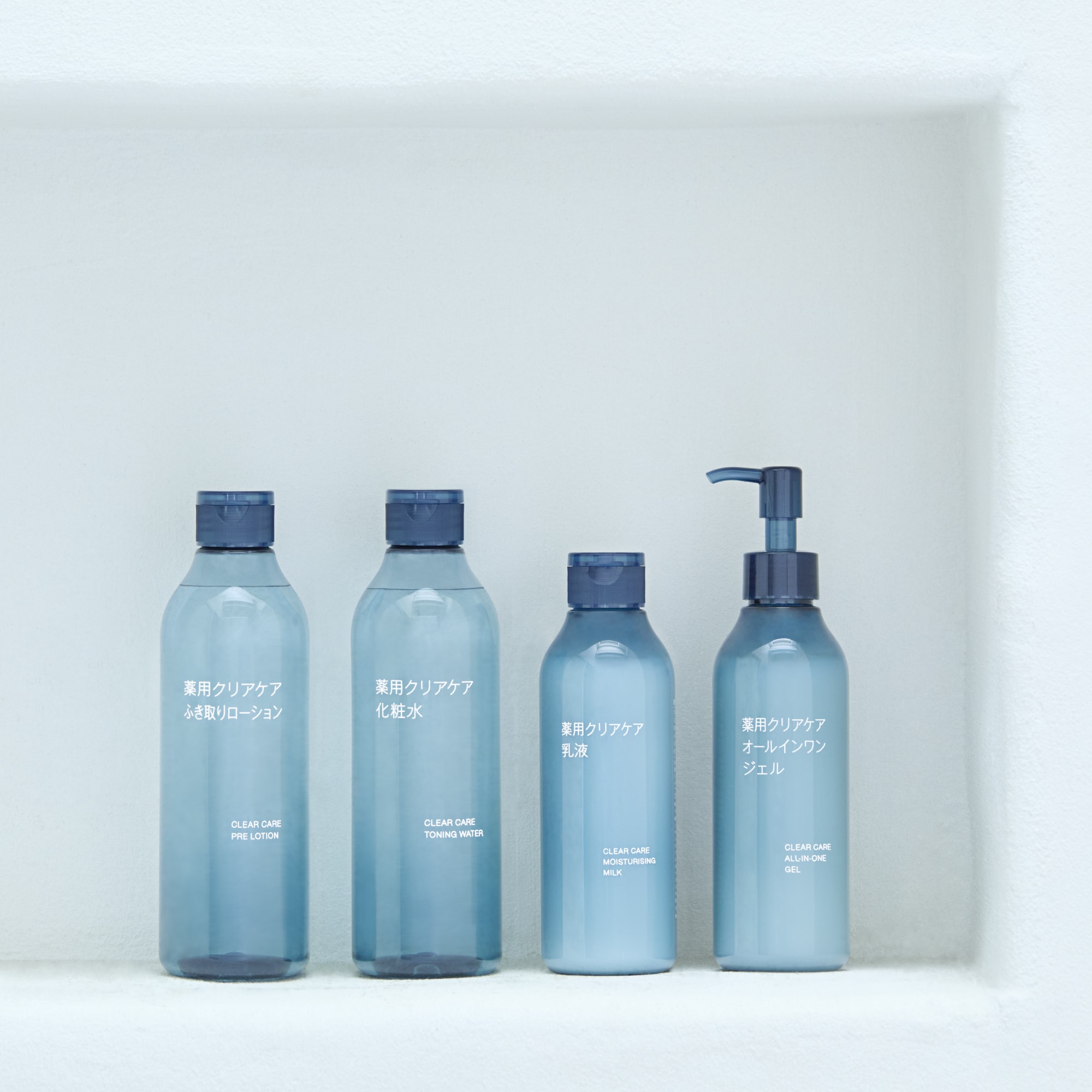 薬用クリアケアふき取りローション