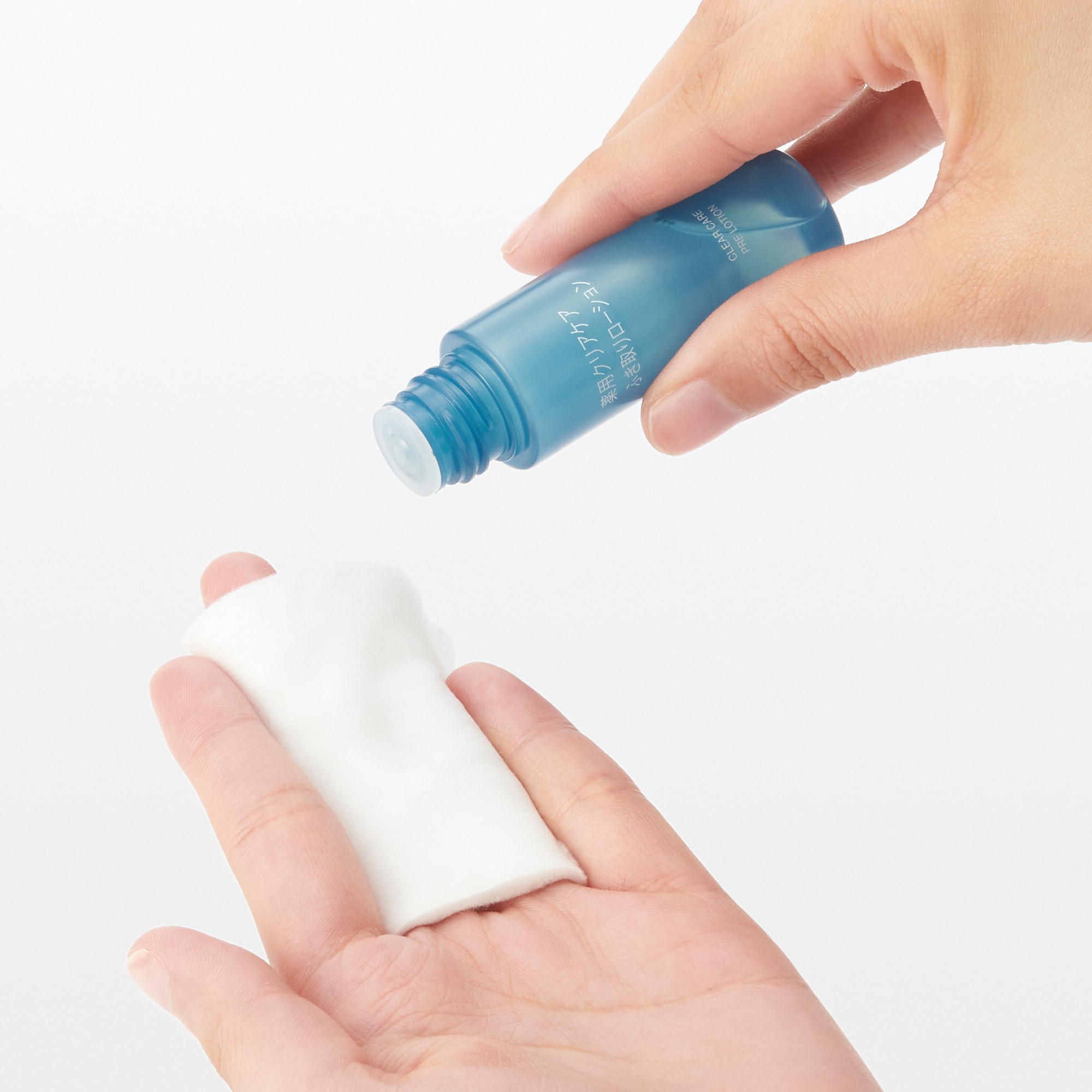 薬用クリアケアお試しセット