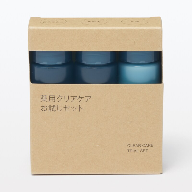 薬用クリアケアお試しセット | 無印良品