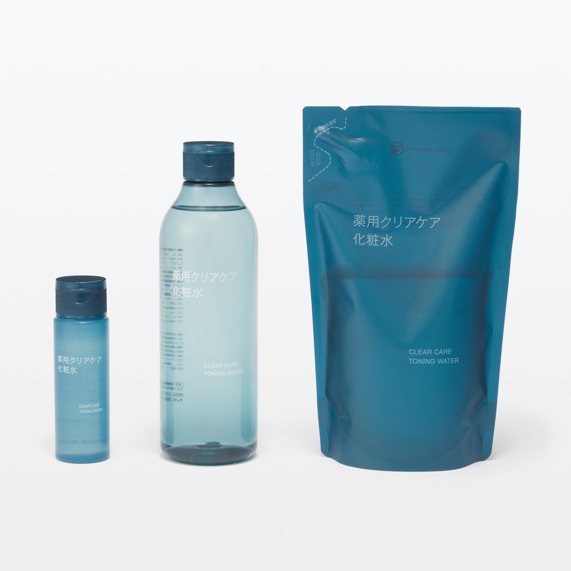 薬用クリアケア化粧水（携帯用）