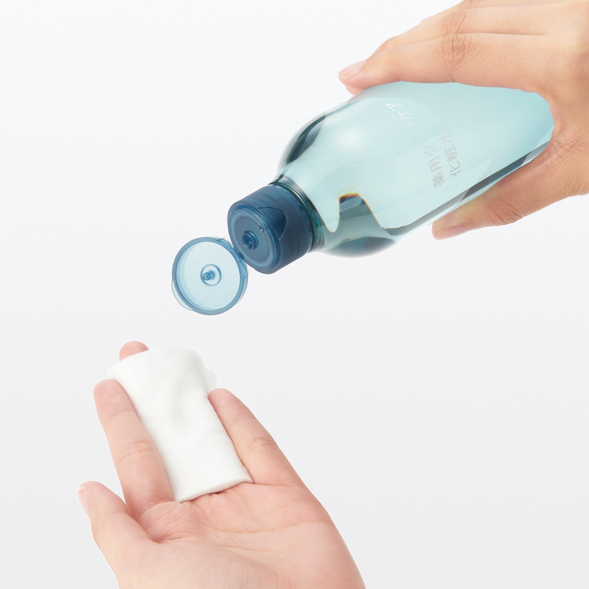 薬用クリアケア化粧水