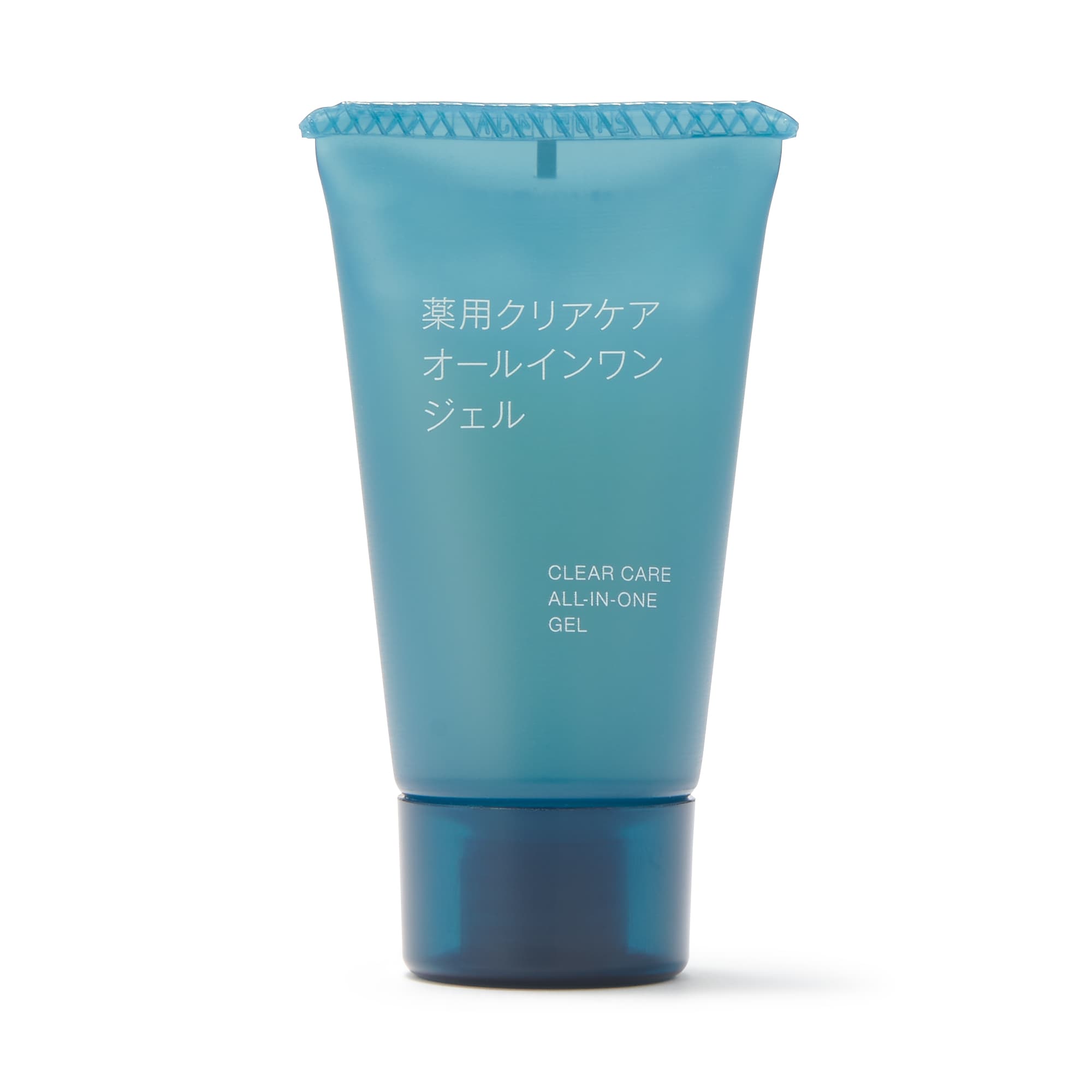 薬用クリアケアオールインワンジェル（携帯用）