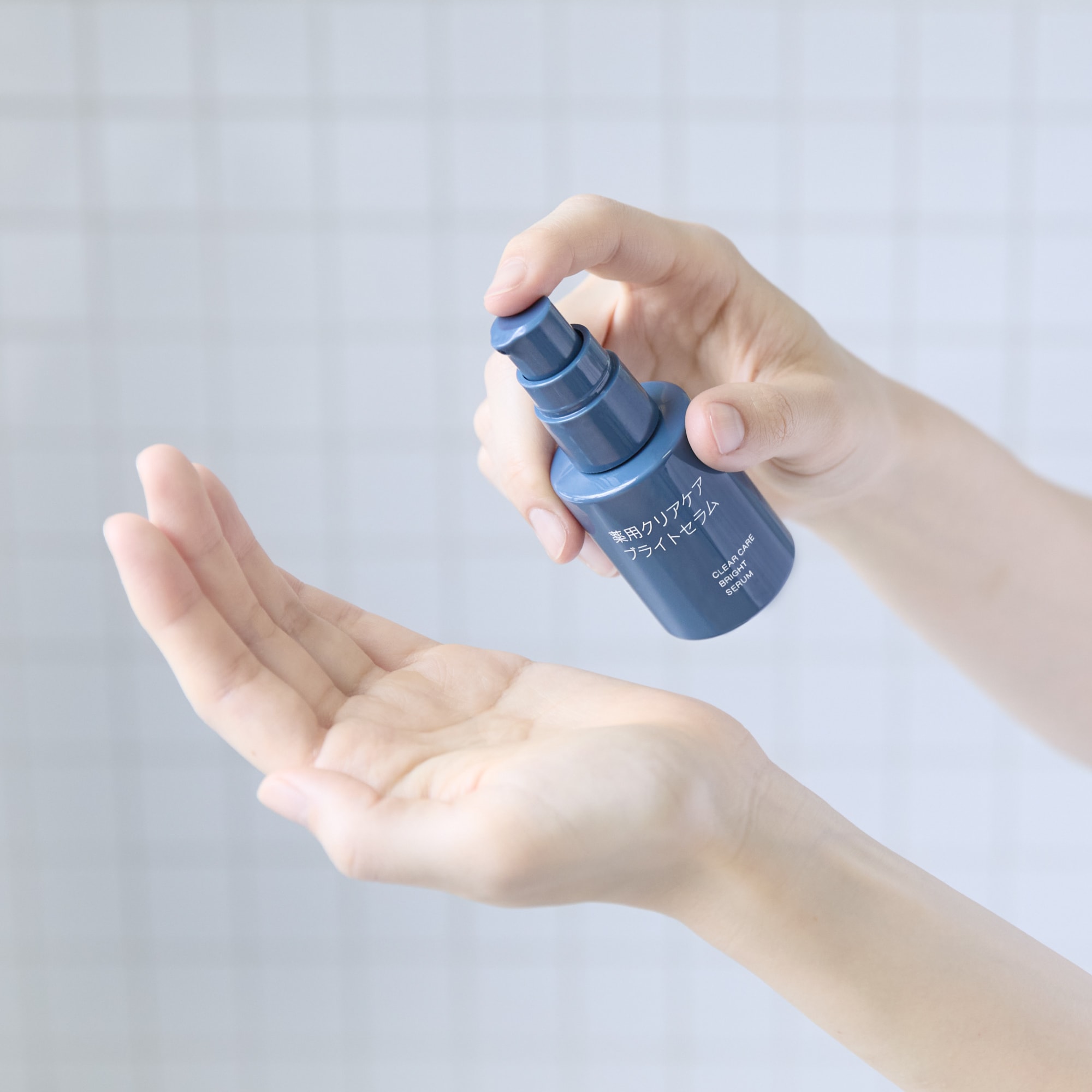 薬用クリアケアブライトセラム