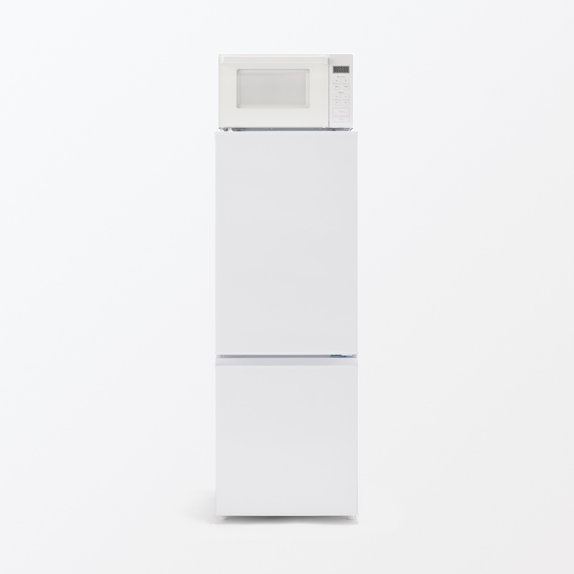 冷蔵庫 179L | 無印良品
