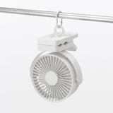 置いても使える　充電式クリップファン