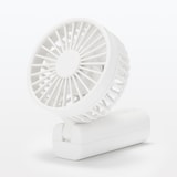 充電式コンパクトハンディファン