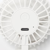 充電式コンパクトハンディファン