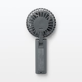 充電式コンパクトハンディファン