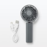 充電式コンパクトハンディファン