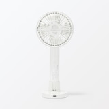 角度が変えられる充電式ハンディファン