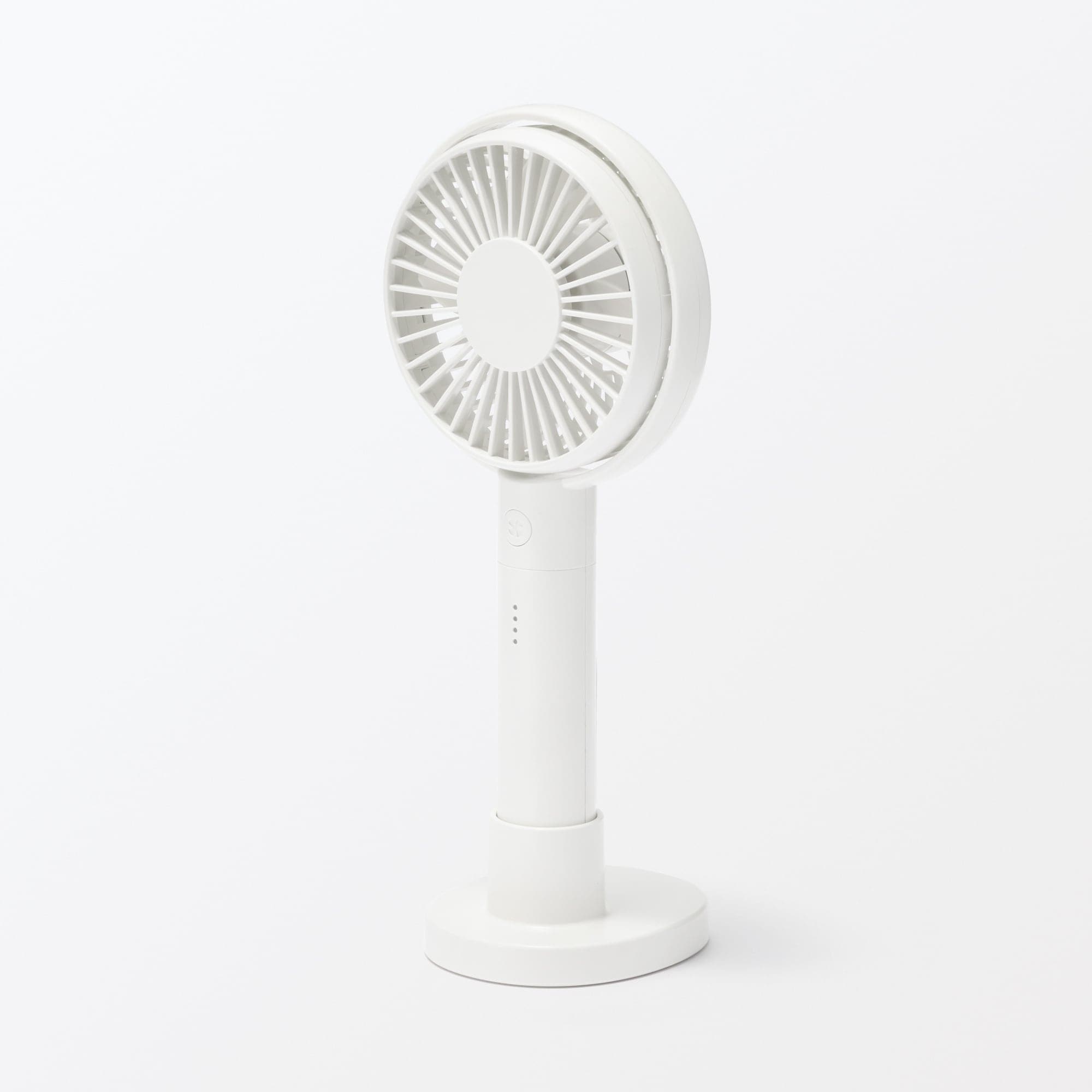 角度が変えられる充電式ハンディファン