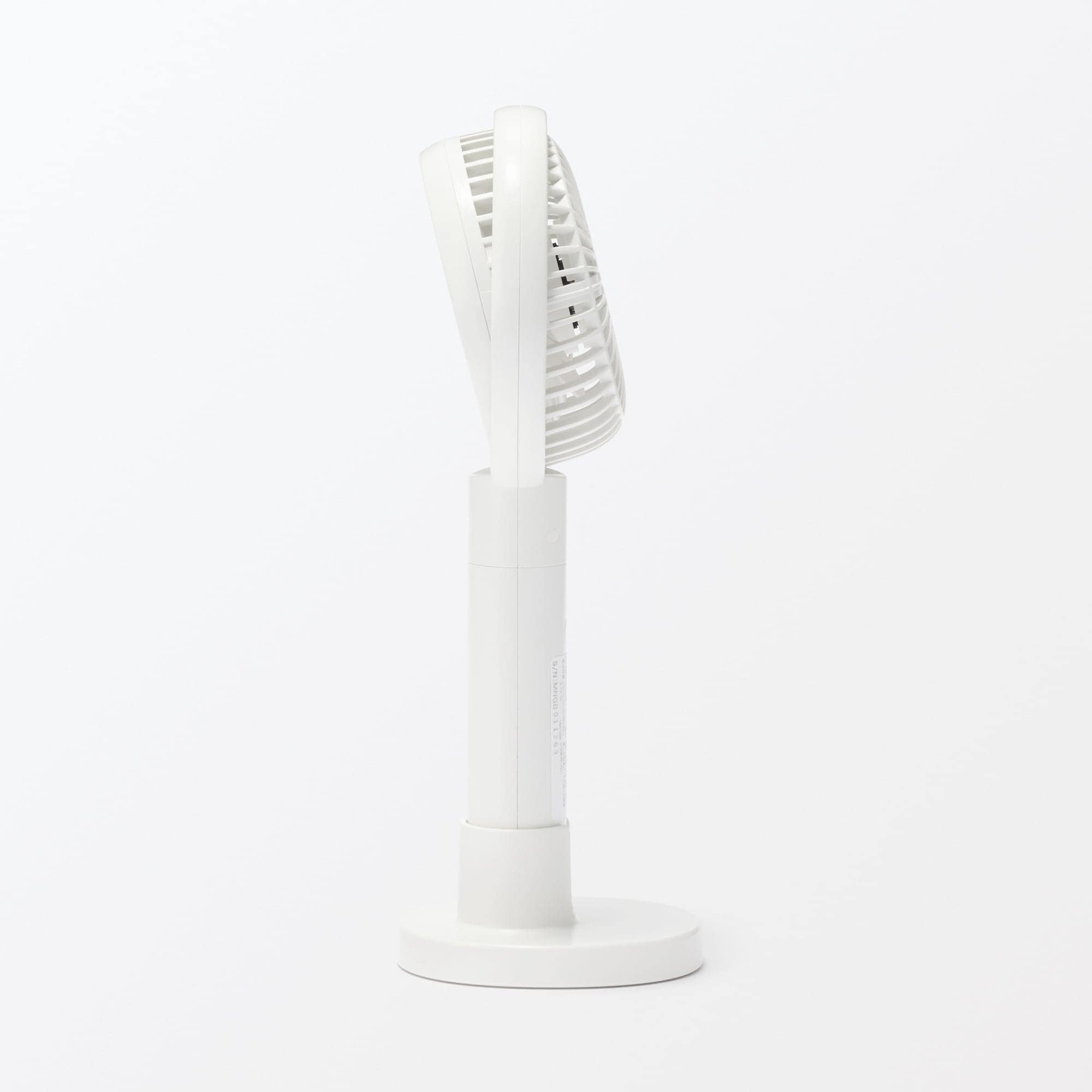 ホワイト ハンディファン 充電式 角度が変えられる充電式ハンディファン | 無印良品