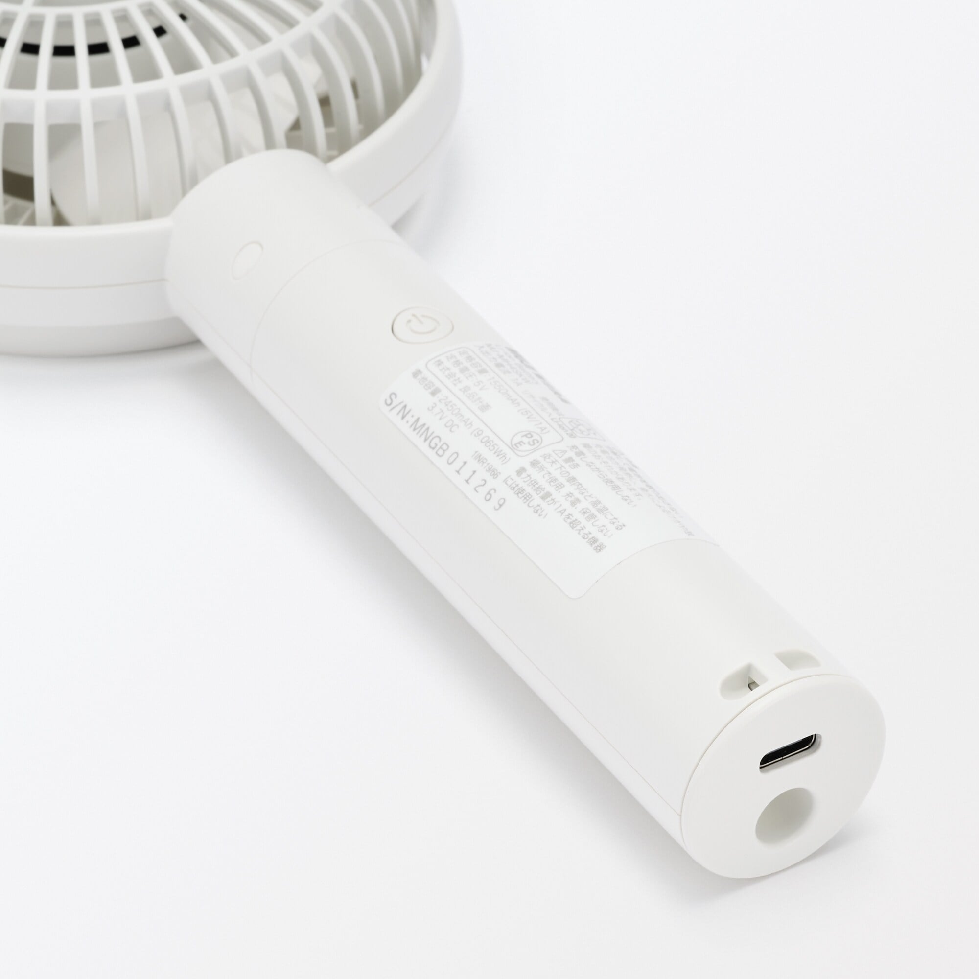 角度が変えられる充電式ハンディファン