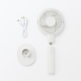 角度が変えられる充電式ハンディファン