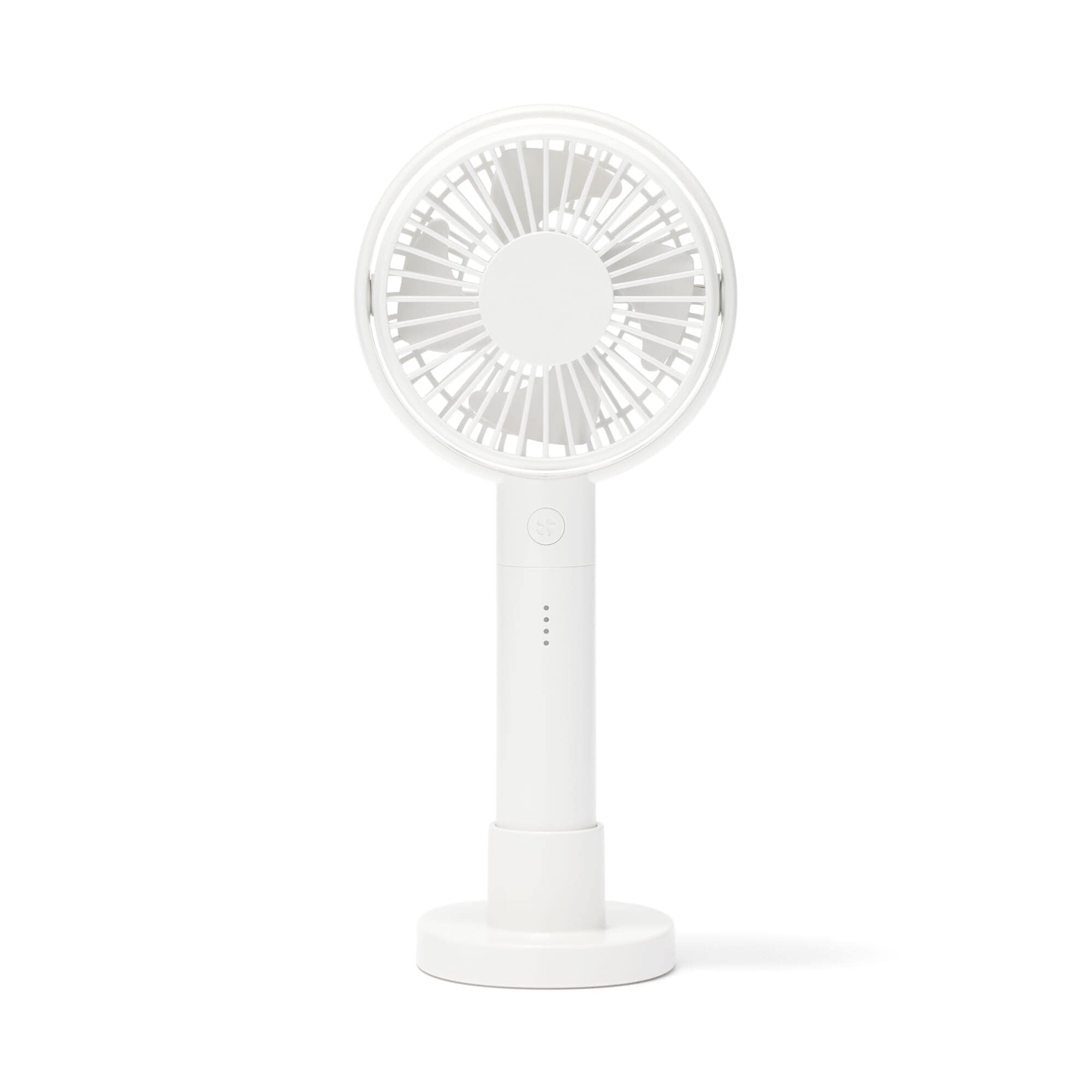 角度が変えられる充電式ハンディファン