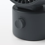 首振り機能付き　コードレスデスクファン