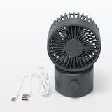 首振り機能付き　コードレスデスクファン