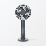 角度が変えられる充電式ハンディファン
