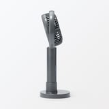 角度が変えられる充電式ハンディファン