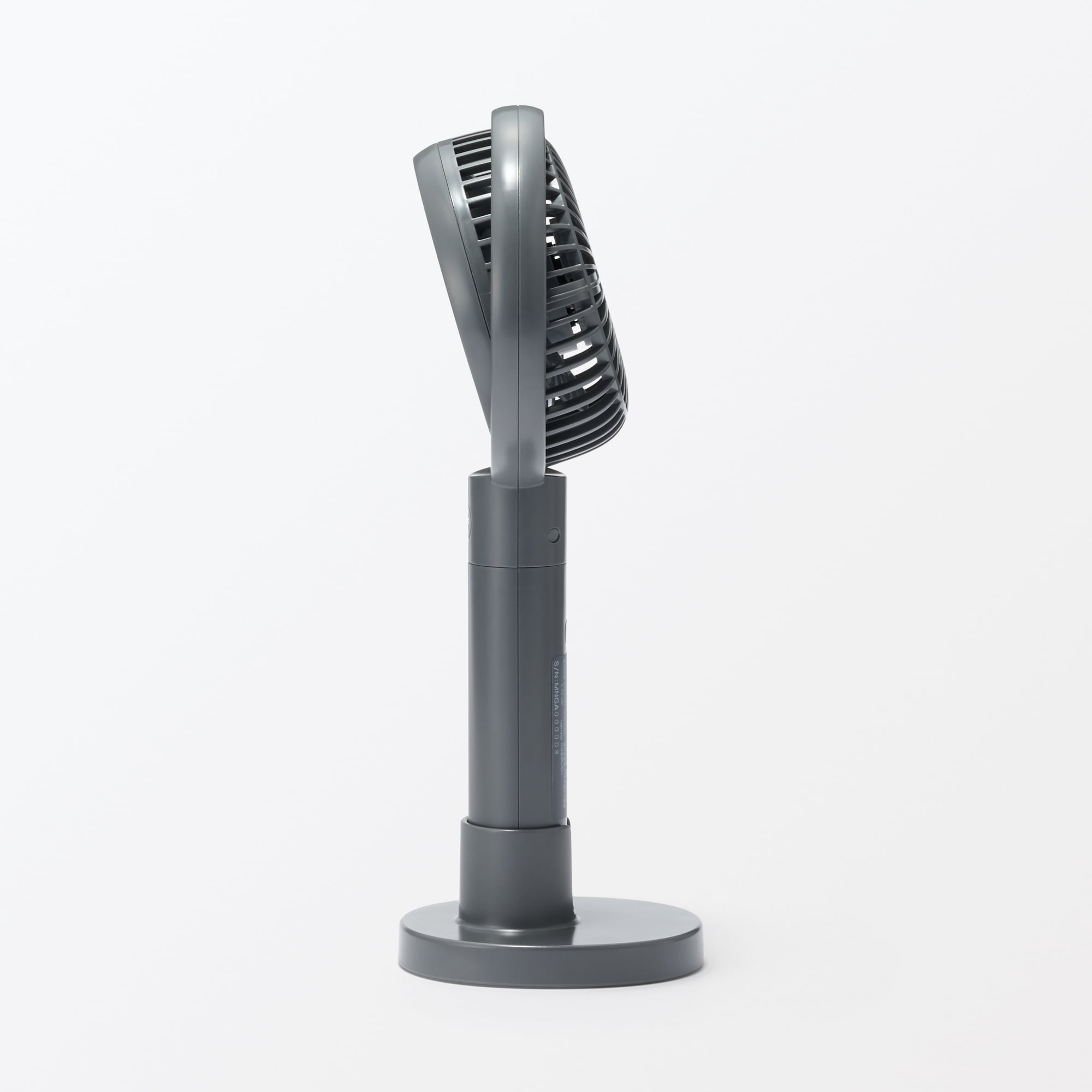 角度が変えられる充電式ハンディファン