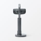 角度が変えられる充電式ハンディファン