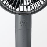 角度が変えられる充電式ハンディファン