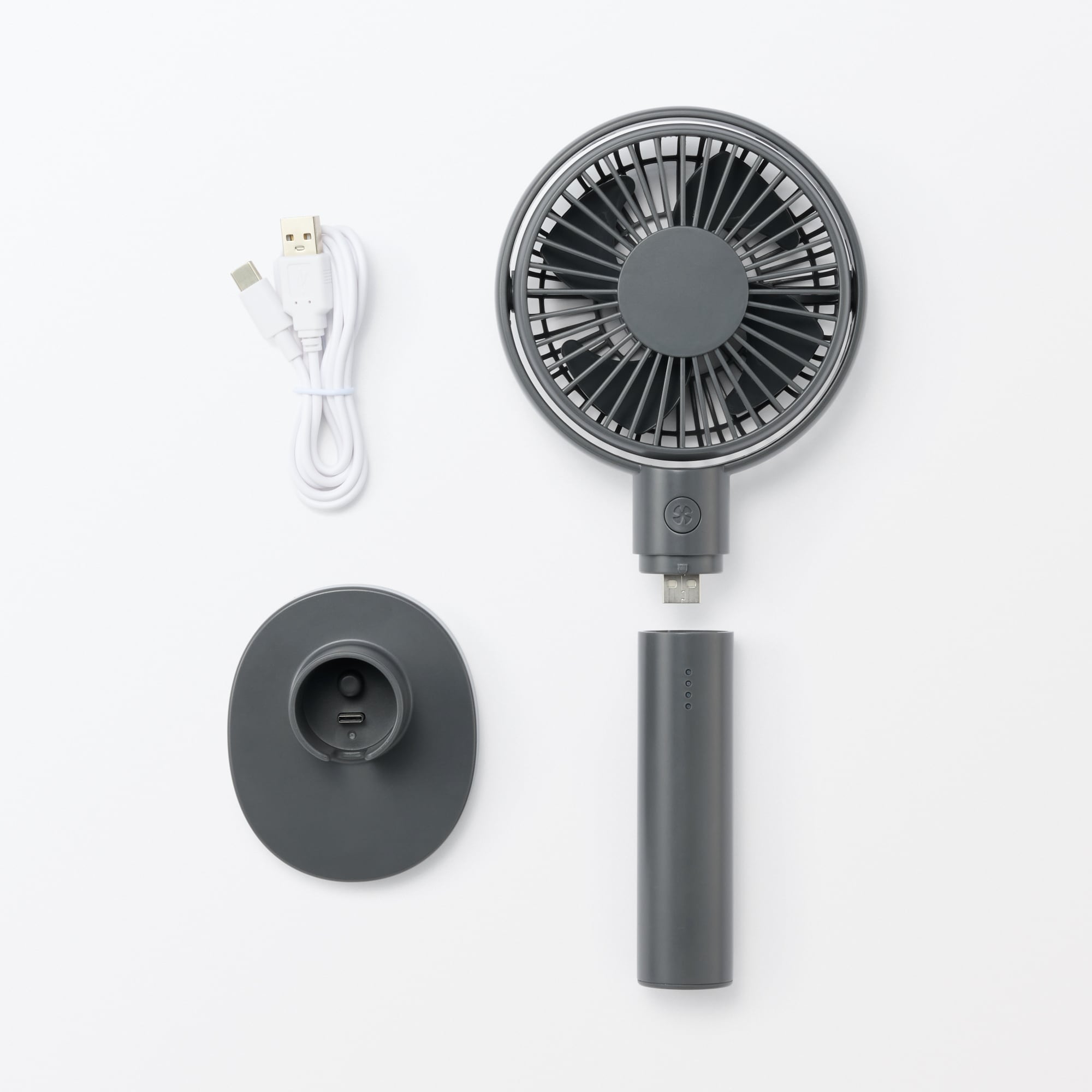 角度が変えられる充電式ハンディファン