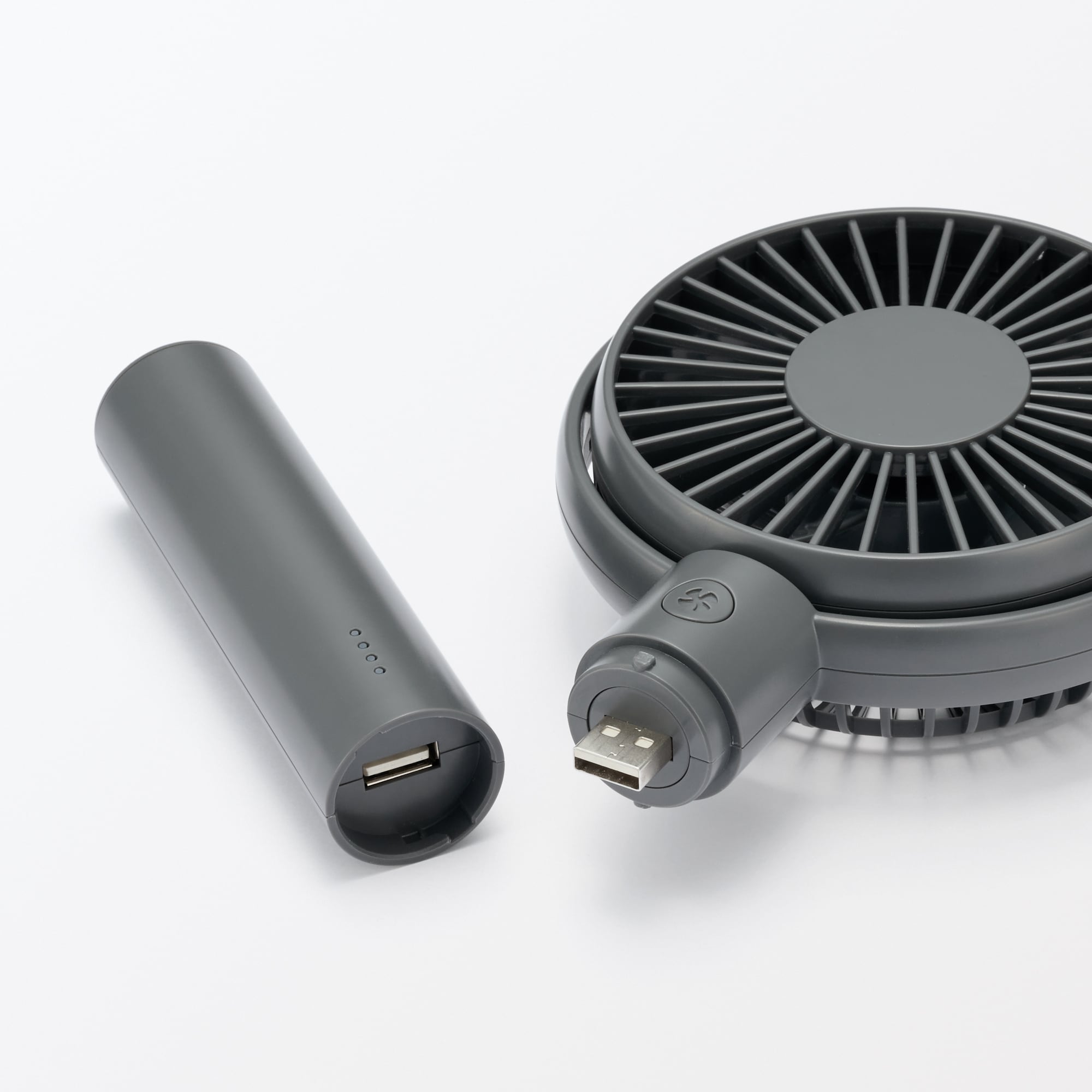 角度が変えられる充電式ハンディファン