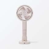 角度が変えられる充電式ハンディファン