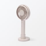 角度が変えられる充電式ハンディファン