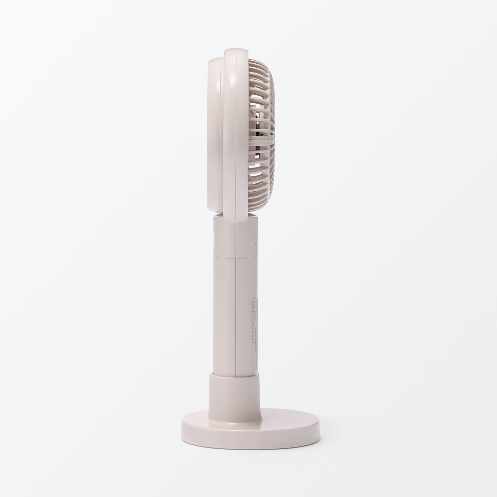 角度が変えられる充電式ハンディファン