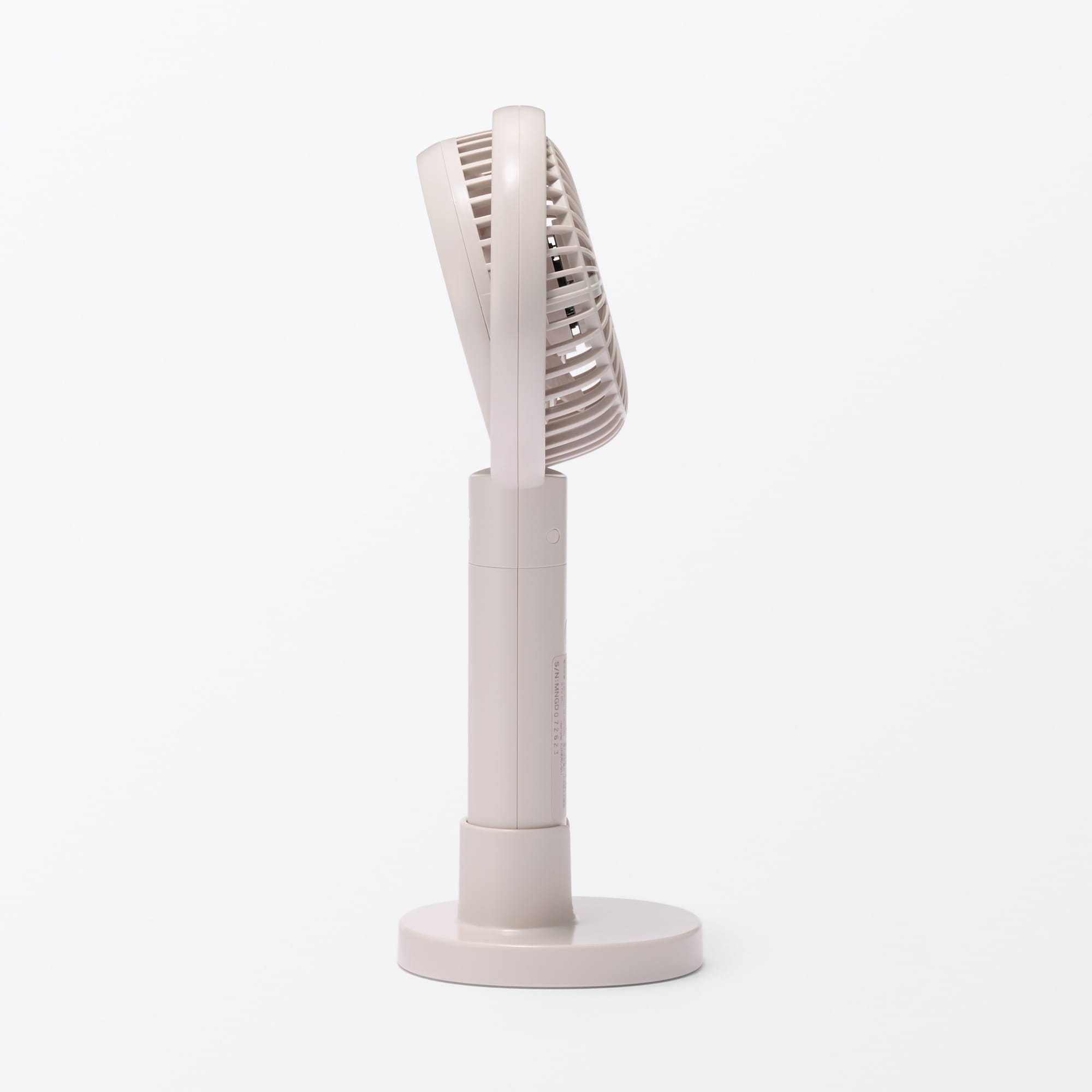 角度が変えられる充電式ハンディファン