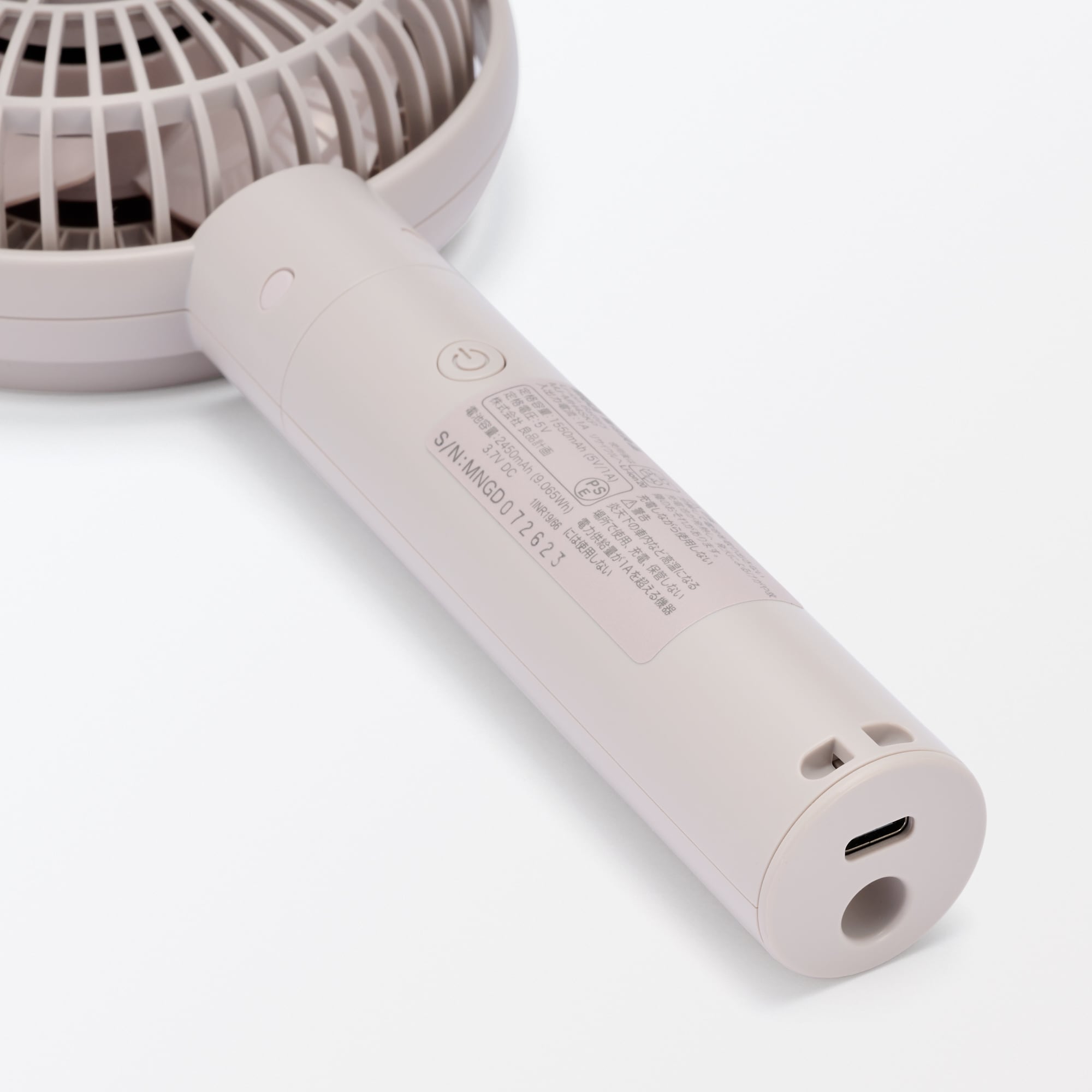 角度が変えられる充電式ハンディファン