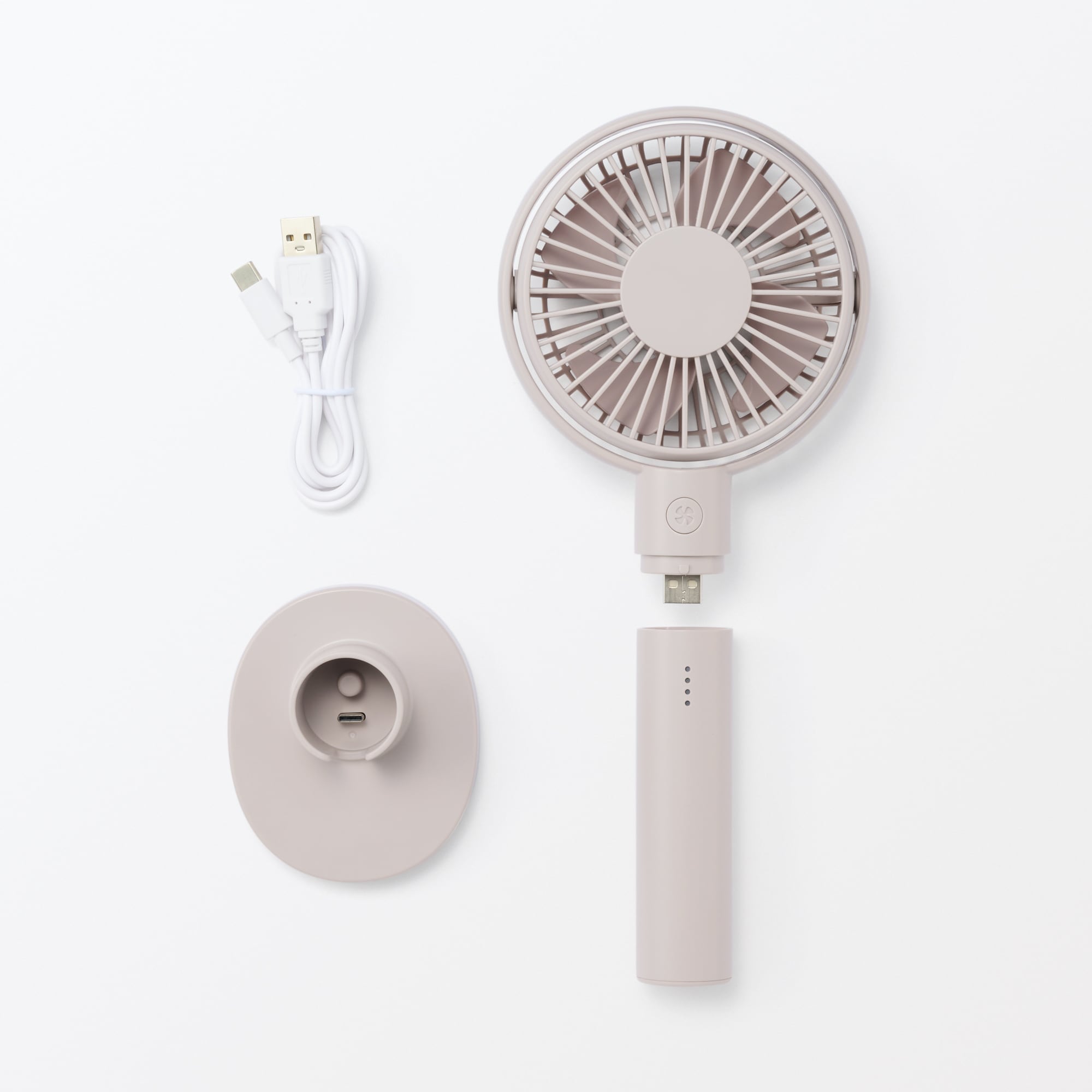 角度が変えられる充電式ハンディファン