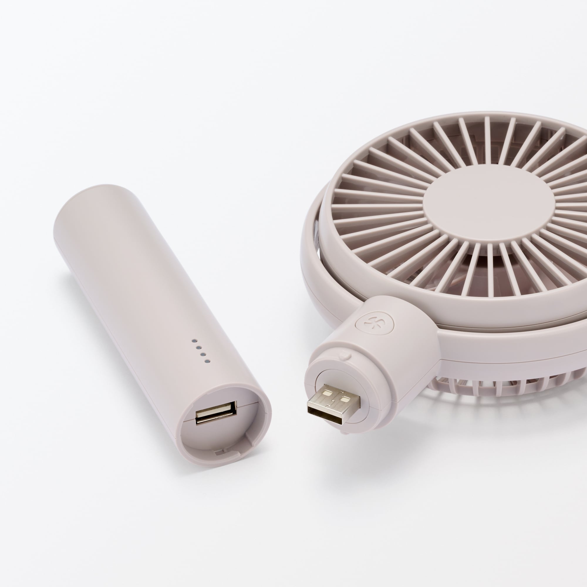 角度が変えられる充電式ハンディファン