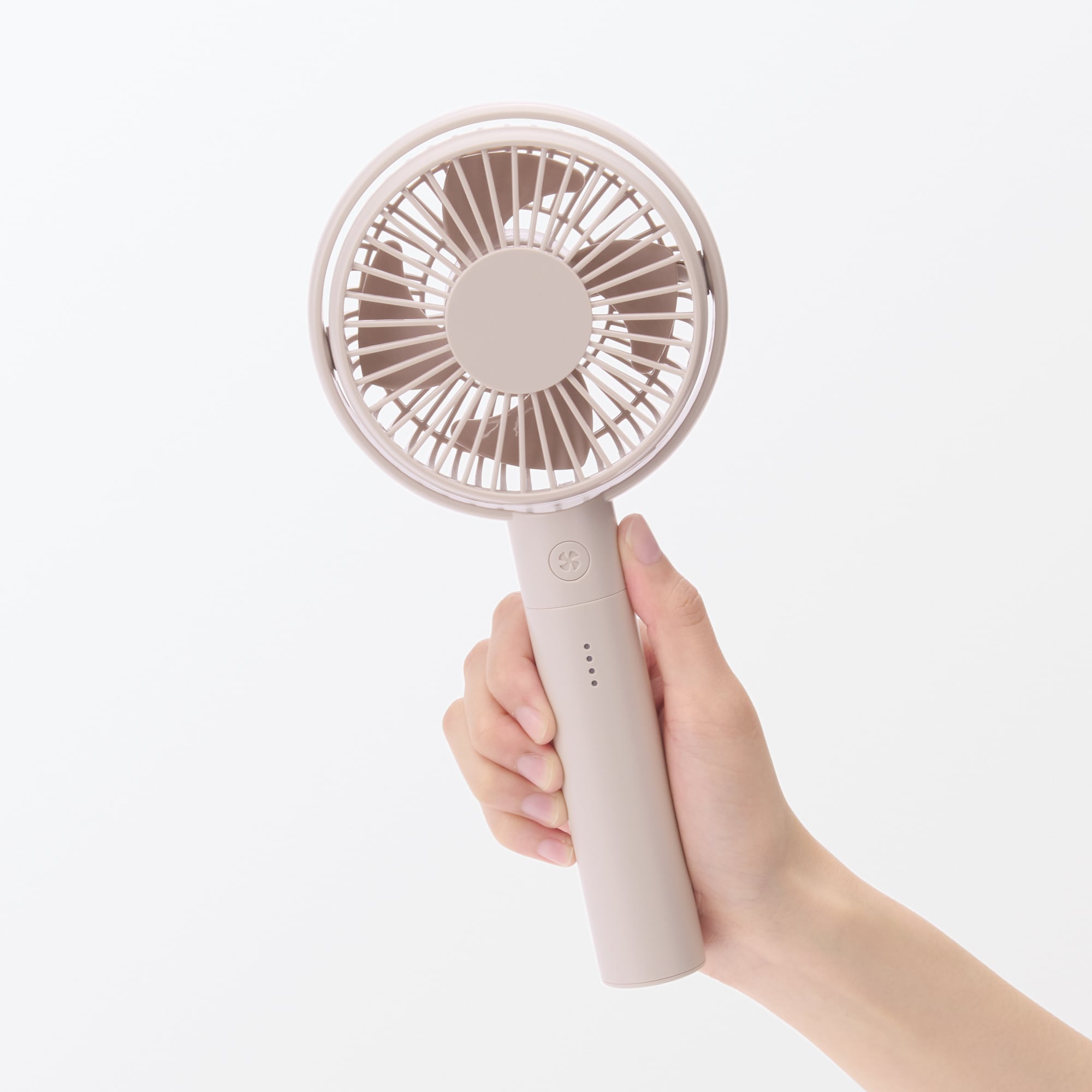 角度が変えられる充電式ハンディファン