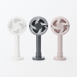 角度が変えられる充電式ハンディファン