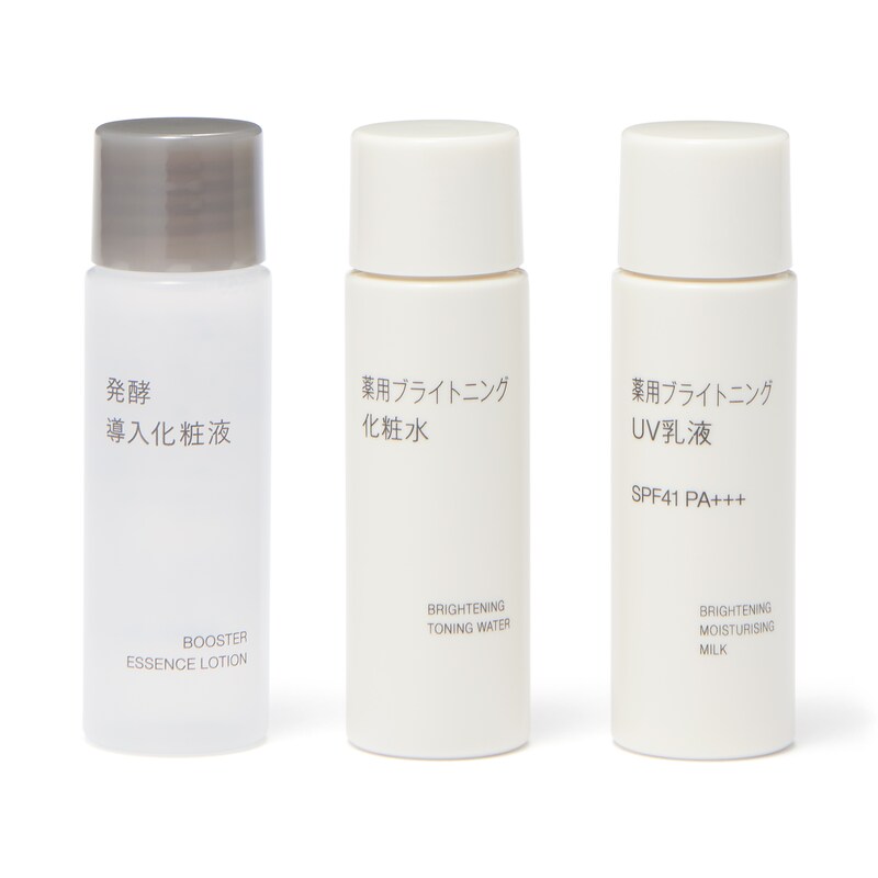 薬用ブライトニングお試しセット | 無印良品 